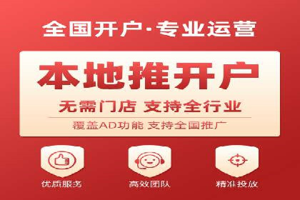 SEM运营公司案例解析：效果营销之道